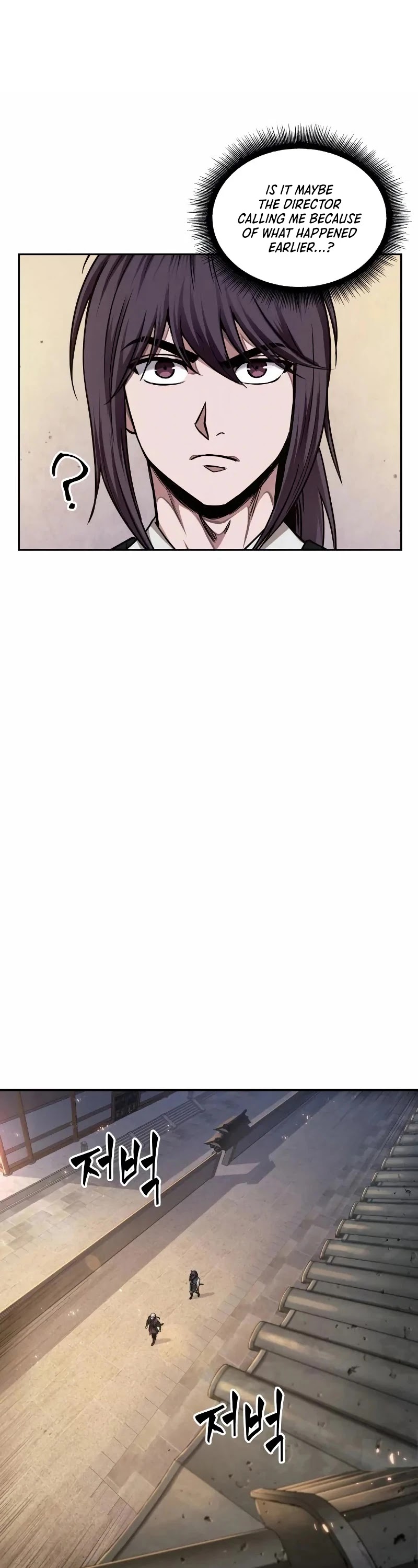 Nano Machine Chapter 66 image 38